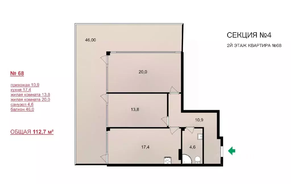 4-к кв. Крым, Сакский район, Лесновское с/пос, с. Прибрежное ул. ... - Фото 1