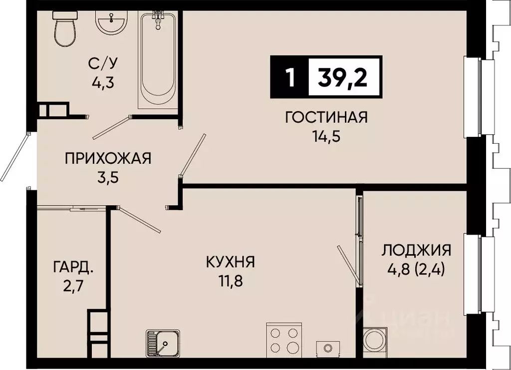 1-к кв. Ставропольский край, Кисловодск городской округ, пос. ... - Фото 1