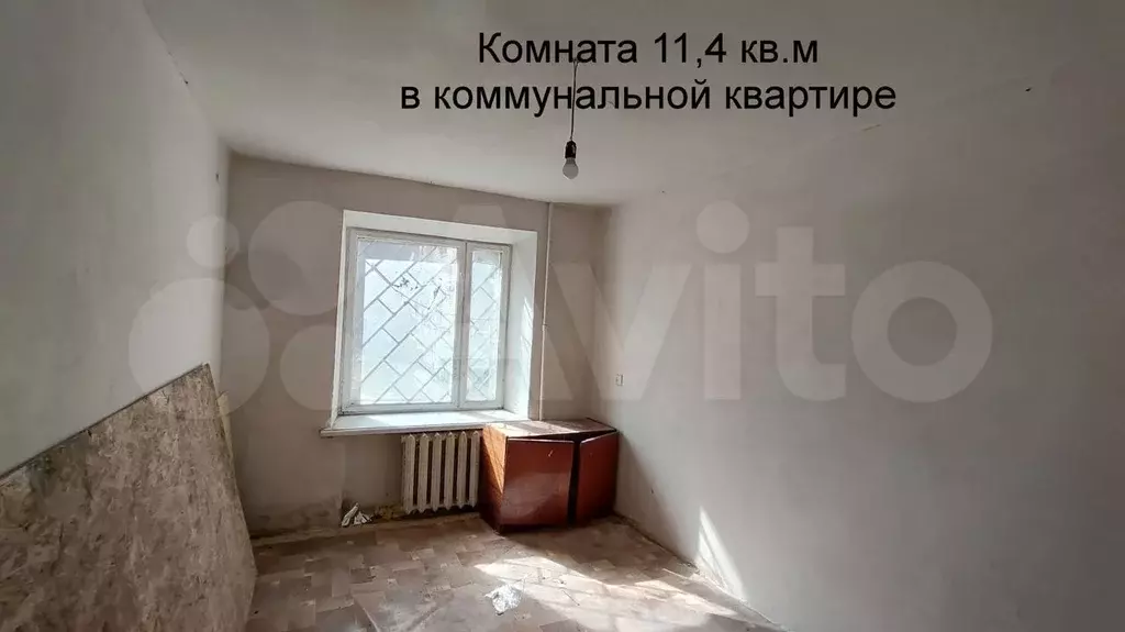Комната 11,4 м в 1-к., 1/9 эт. - Фото 1