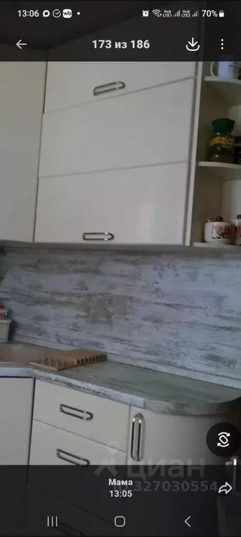 3-к кв. Воронежская область, Лиски ул. Титова, 11 (51.0 м) - Фото 1