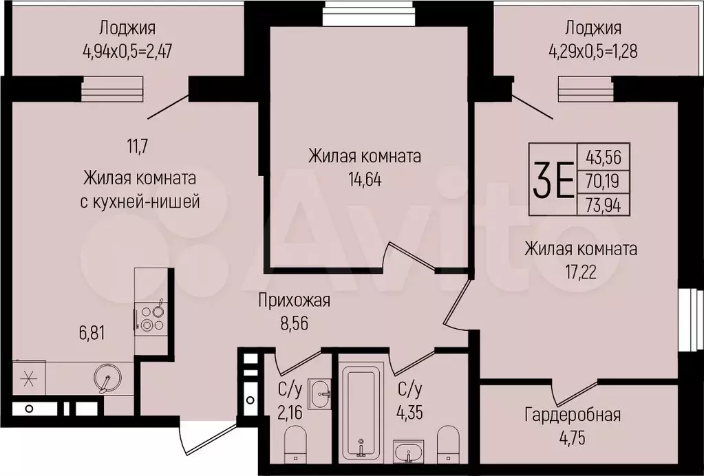 2-к. квартира, 74,8 м, 6/15 эт. - Фото 0