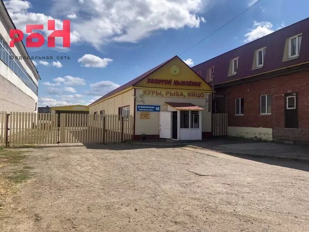 Помещение свободного назначения в Башкортостан, Нефтекамск ... - Фото 1