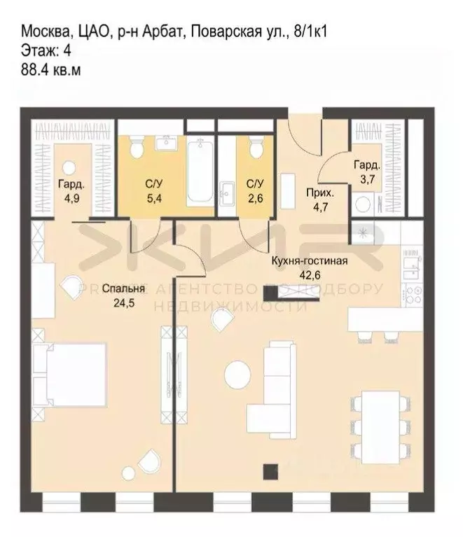 Квартира, 1 комната, 88.4 м - Фото 0