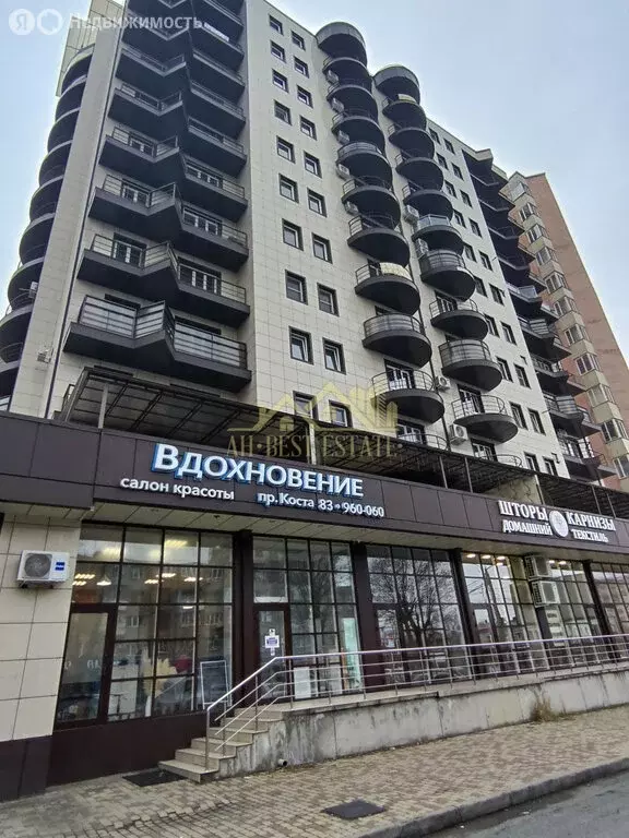 3-комнатная квартира: Владикавказ, проспект Коста, 83 (107.3 м) - Фото 1