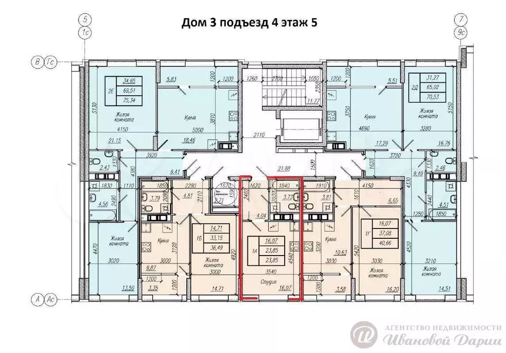 Квартира-студия, 23,9 м, 5/9 эт. - Фото 1