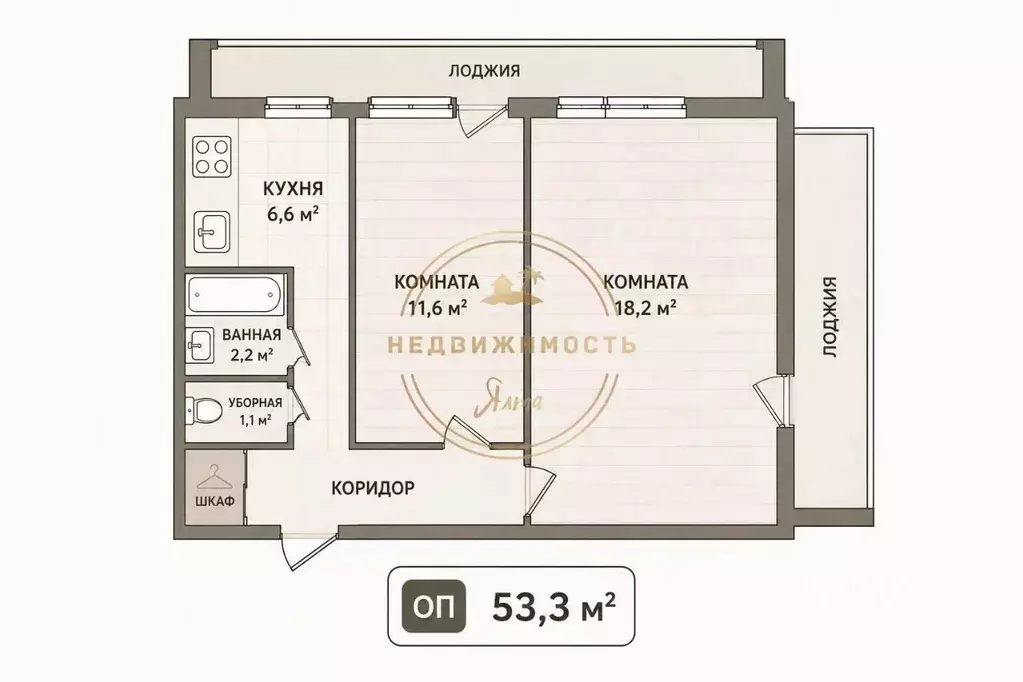 2-к кв. Крым, Ялта ул. Суворовская, 19 (53.3 м) - Фото 2