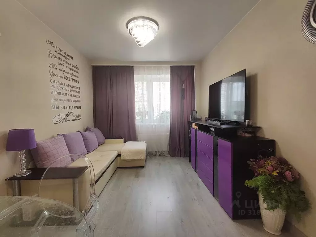 2-к кв. Москва ул. Харлампиева, 44 (50.0 м) - Фото 1