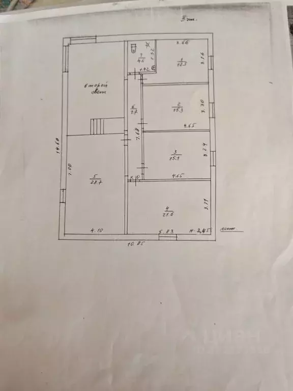 Дом в Омская область, Омск пос. Амурский, ул. Гражданская, 2к2 (207 м) - Фото 2