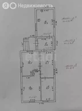 Дом в Горячий Ключ, Ровная улица (60 м) - Фото 0