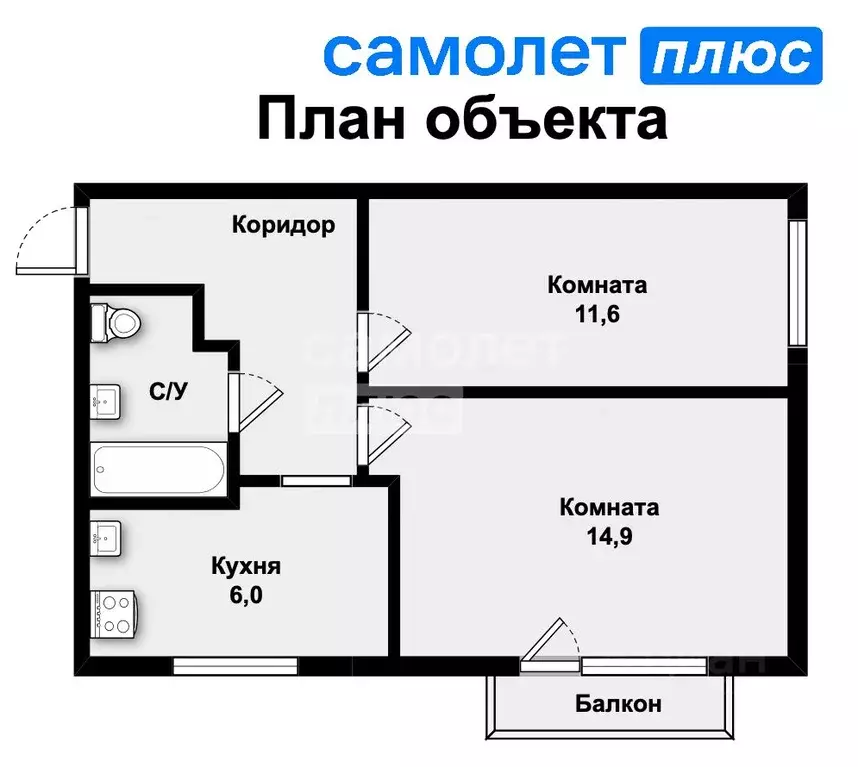 2-к кв. Ханты-Мансийский АО, Югорск ул. Попова, 8 (43.5 м) - Фото 1