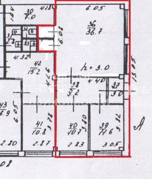 Офис в Рязанская область, Рязань ул. Семена Середы, 29 (11 м) - Фото 2