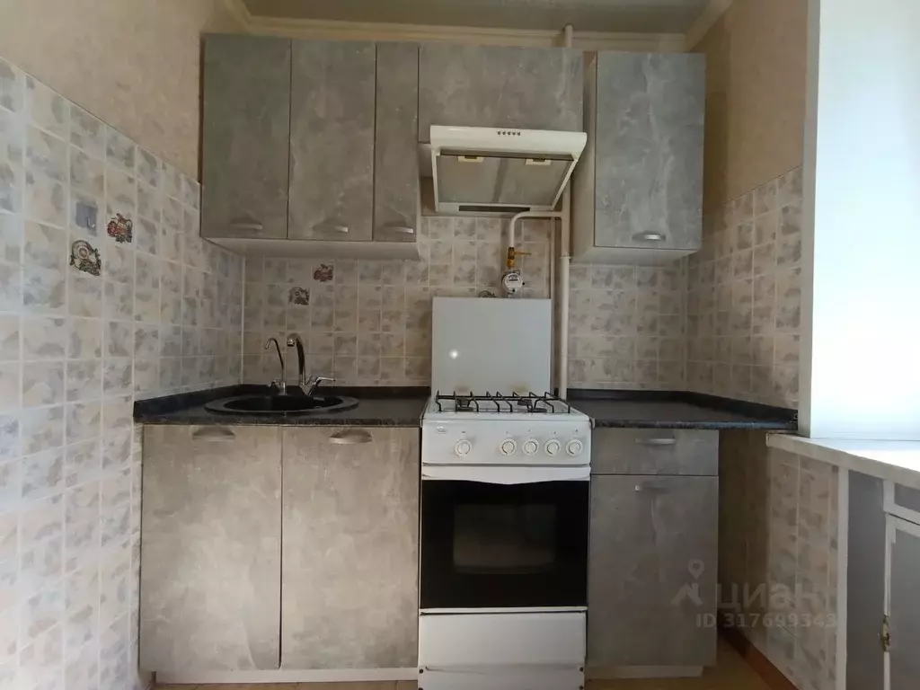 1-к кв. Ярославская область, Ярославль ул. Саукова, 11 (22.0 м) - Фото 1