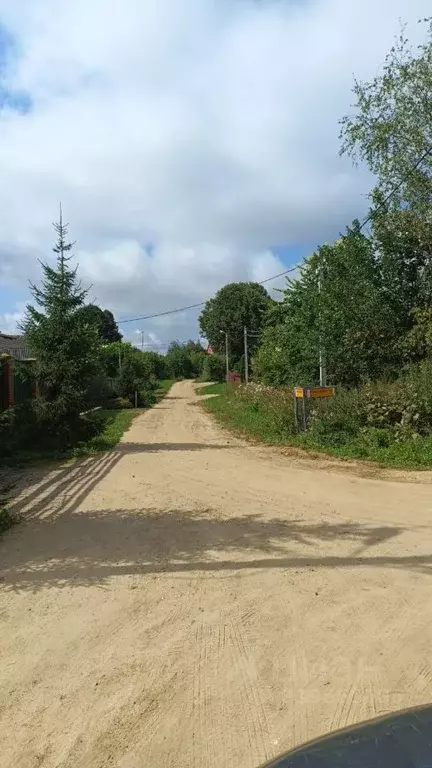 Участок в Московская область, Сергиево-Посадский городской округ, д. ... - Фото 0