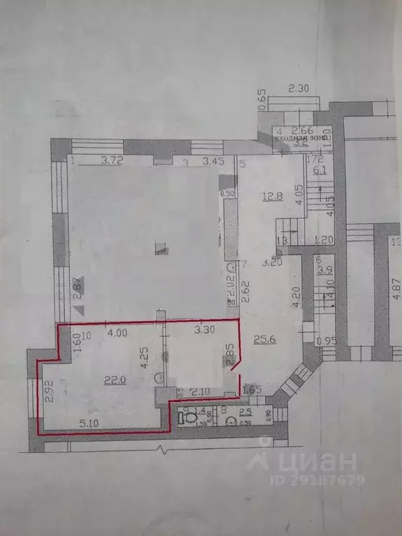 Офис в Самарская область, Самара Часовая ул., 6 (35 м) - Фото 2