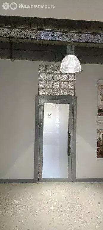 Офис (65 м) - Фото 1