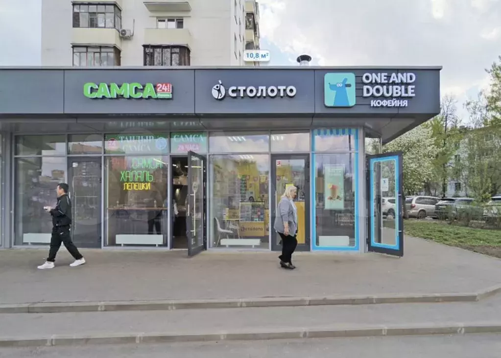 Габ на трафике, 10.8 м - Фото 1