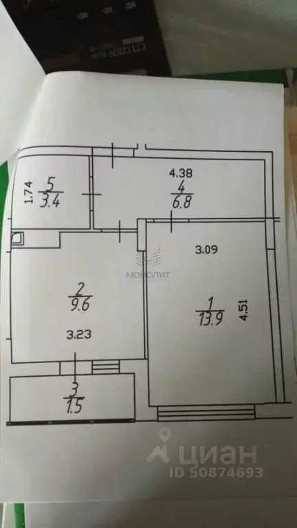 1-к кв. Москва пос. Коммунарка, ул. Потаповская Роща, 26к2 (33.4 м) - Фото 2