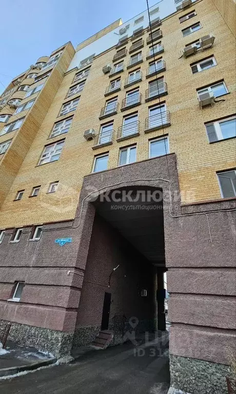 2-к кв. Тюменская область, Тюмень ул. Немцова, 4 (62.9 м) - Фото 0
