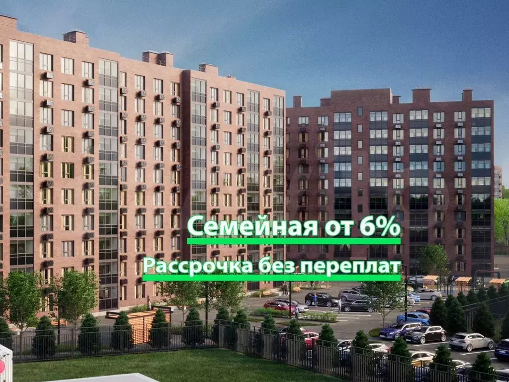 1-к. квартира, 44,5 м, 1/10 эт. - Фото 0