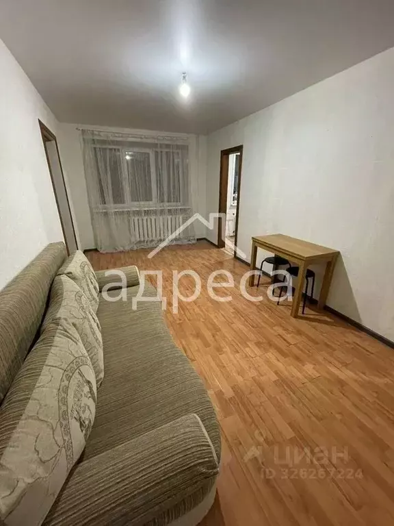 2-к кв. Самарская область, Самара Гая ул., 32 (43.7 м) - Фото 1