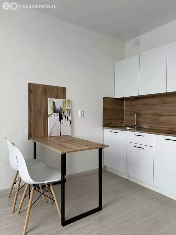 Квартира-студия: Екатеринбург, улица Фрунзе, 31/2 (24.3 м) - Фото 1