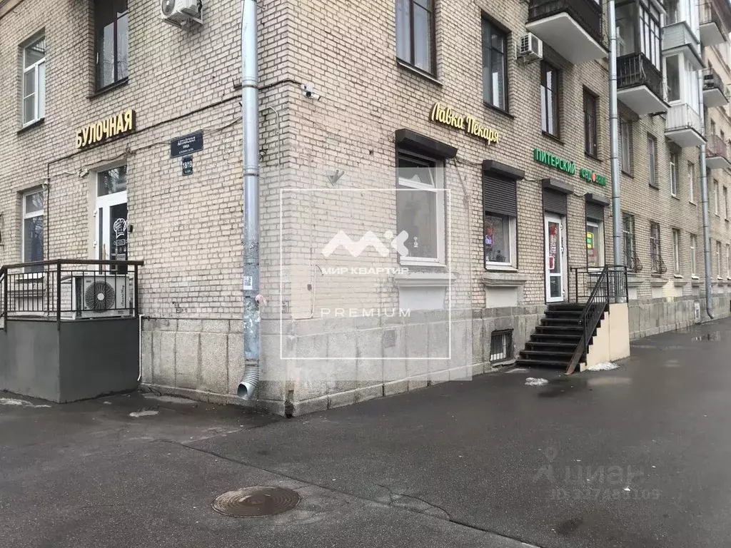 Помещение свободного назначения в Санкт-Петербург ул. Ленсовета, 19 ... - Фото 1