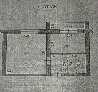 1-к кв. Алтайский край, Барнаул Партизанская ул., 252Б/44 (41.7 м) - Фото 2