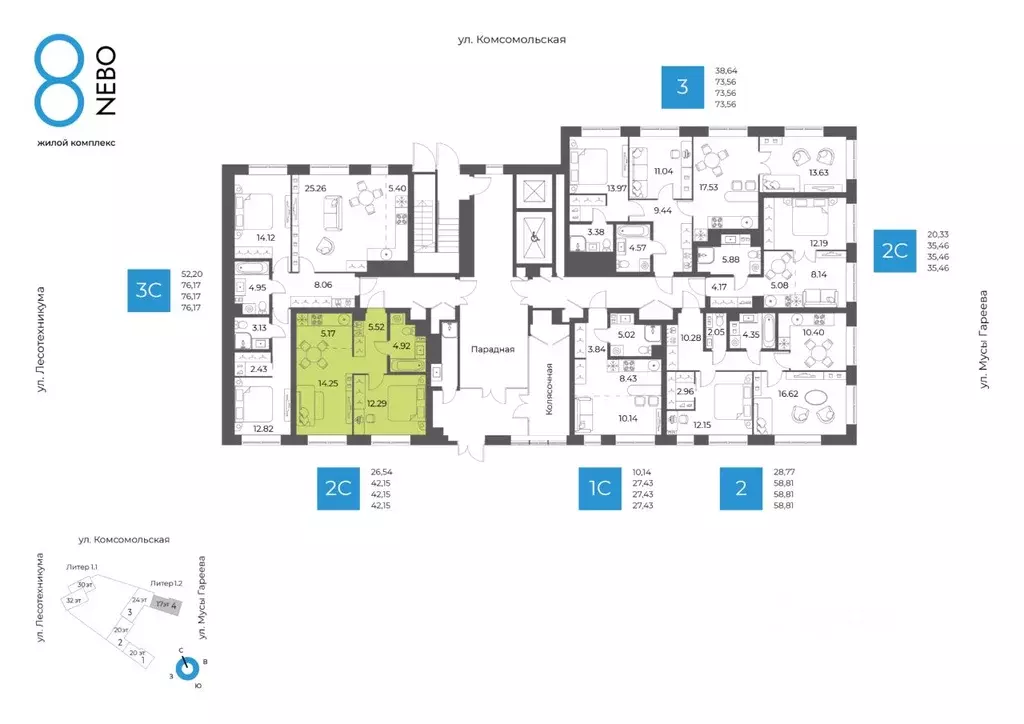 2-к кв. Башкортостан, Уфа Глумилино-1 мкр, 8-е Небо жилой комплекс ... - Фото 2