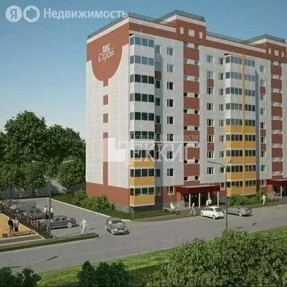 1-комнатная квартира: Вологда, Осановский проезд, 14 (41.5 м) - Фото 2