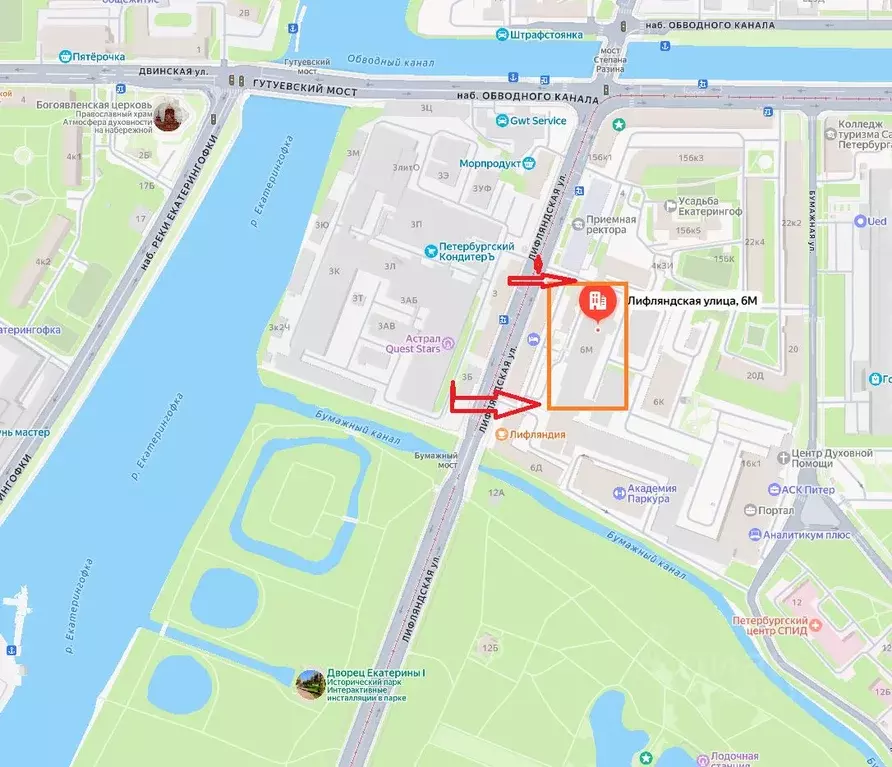 Помещение свободного назначения в Санкт-Петербург Лифляндская ул., 6М ... - Фото 1