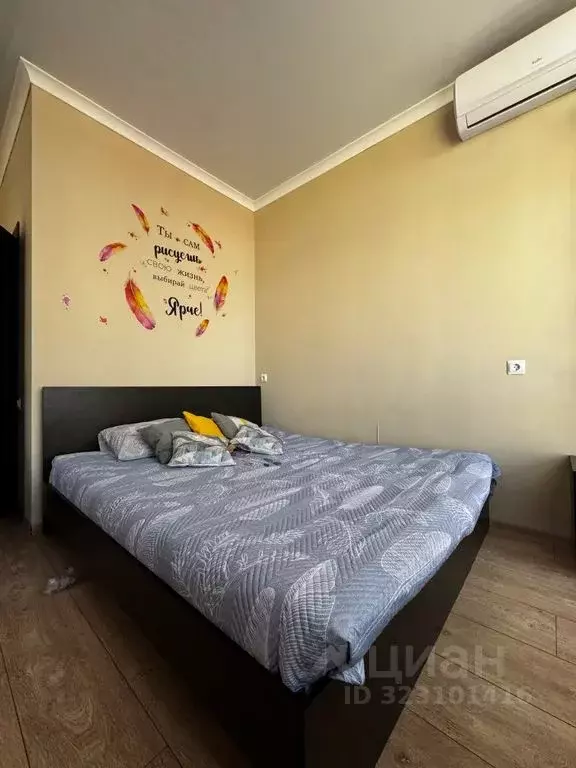 1-к кв. Краснодарский край, Сочи ул. Просвещения, 118/1 (45.0 м) - Фото 2