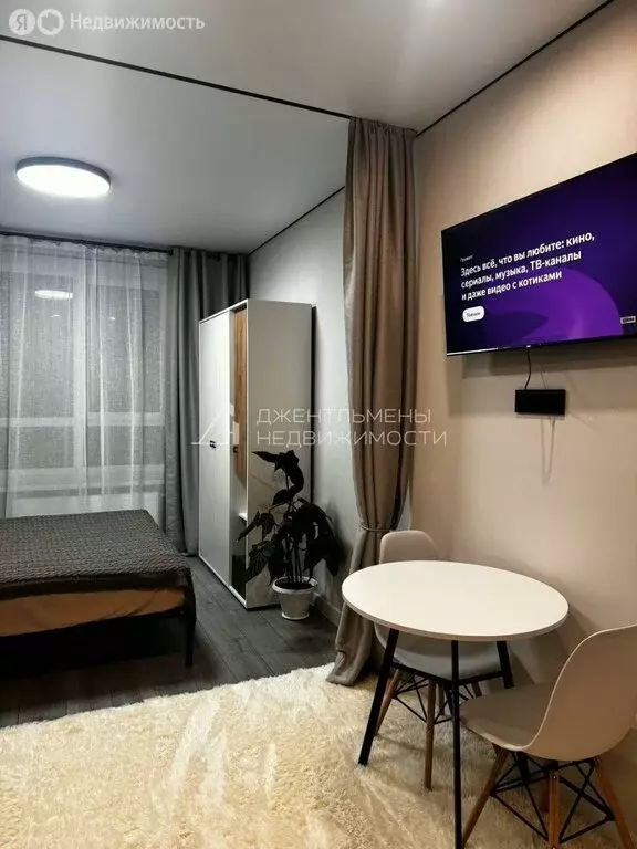 Квартира-студия: Пенза, улица Измайлова, 41В (28.4 м) - Фото 1