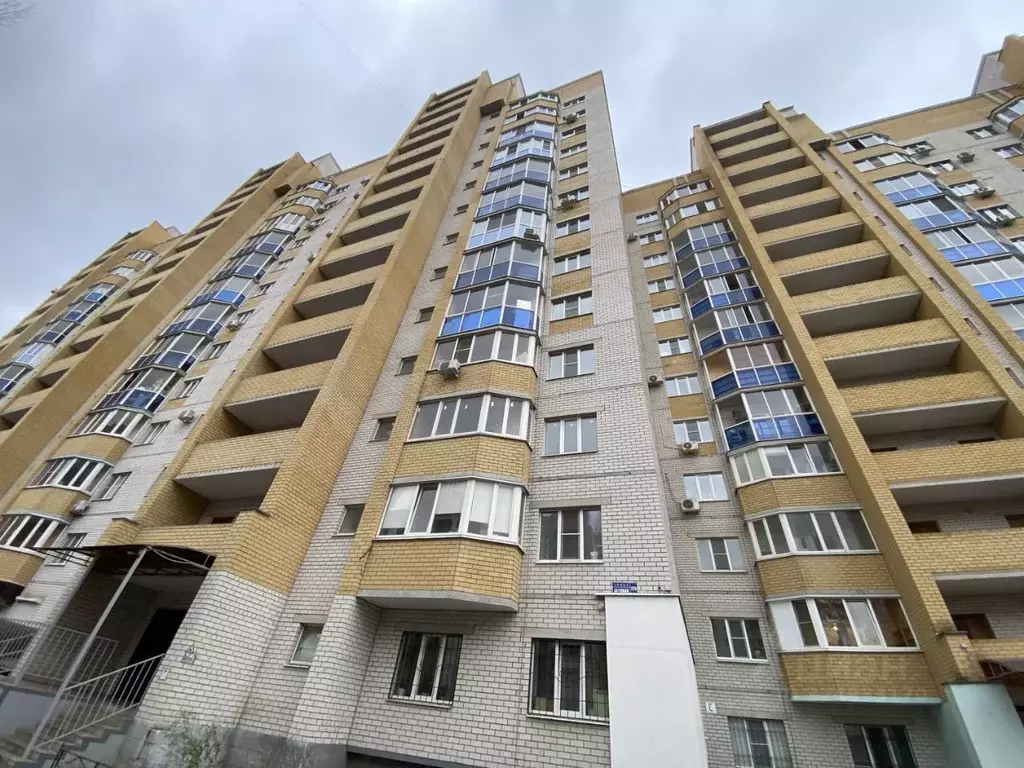 2-к кв. Воронежская область, Воронеж Беговая ул., 225 (70.0 м) - Фото 0