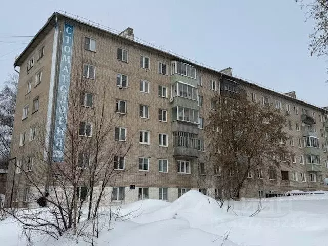 1-к кв. Владимирская область, Ковров ул. Дегтярева, 4 (30.0 м) - Фото 1