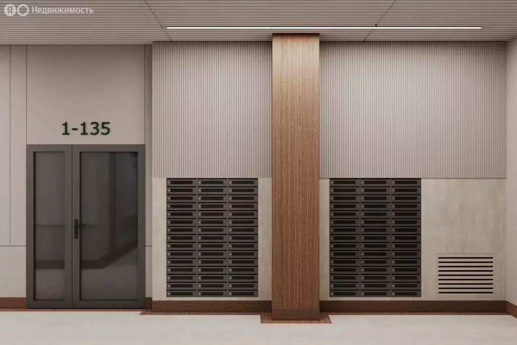 2-комнатная квартира: Пермь, микрорайон Красный Октябрь, ЖК Новый ... - Фото 1