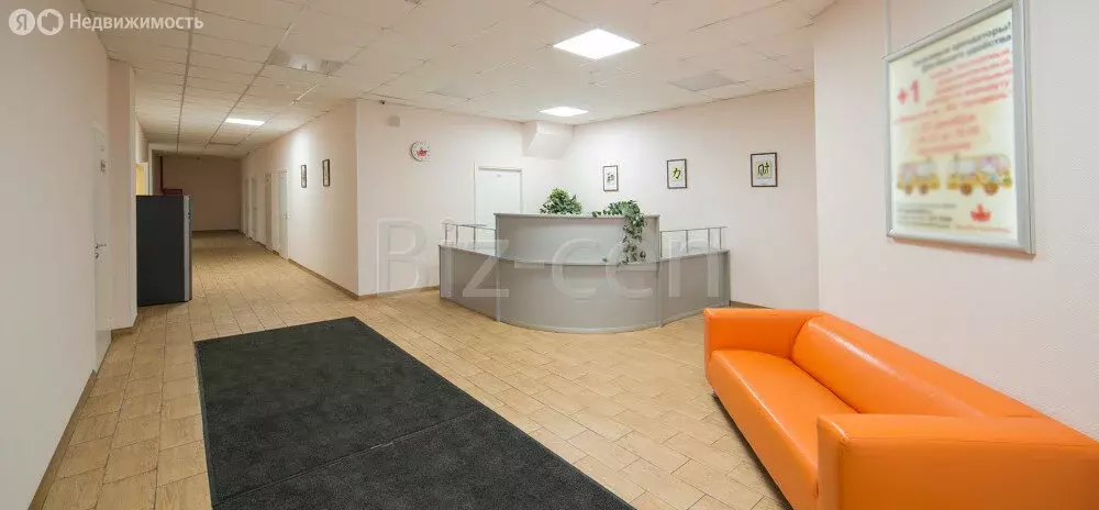 Офис (18.8 м) - Фото 1