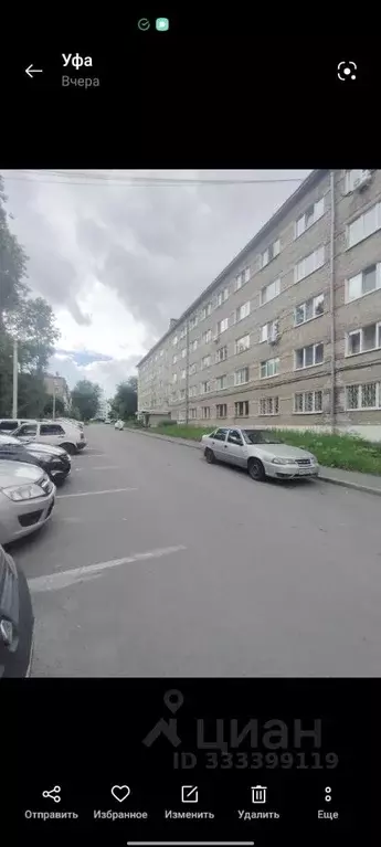 1-к кв. Башкортостан, Уфа Борисоглебская ул., 7 (35.0 м) - Фото 1