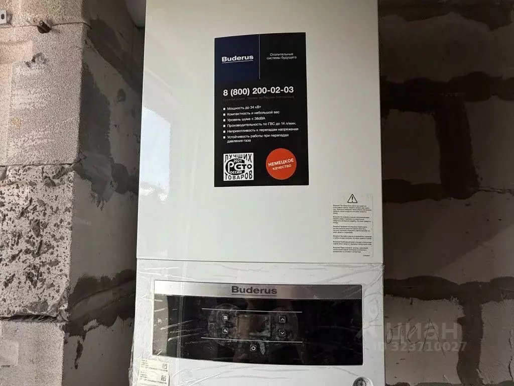 Дом в Ленинградская область, Всеволожский район, Агалатовское с/пос, ... - Фото 2