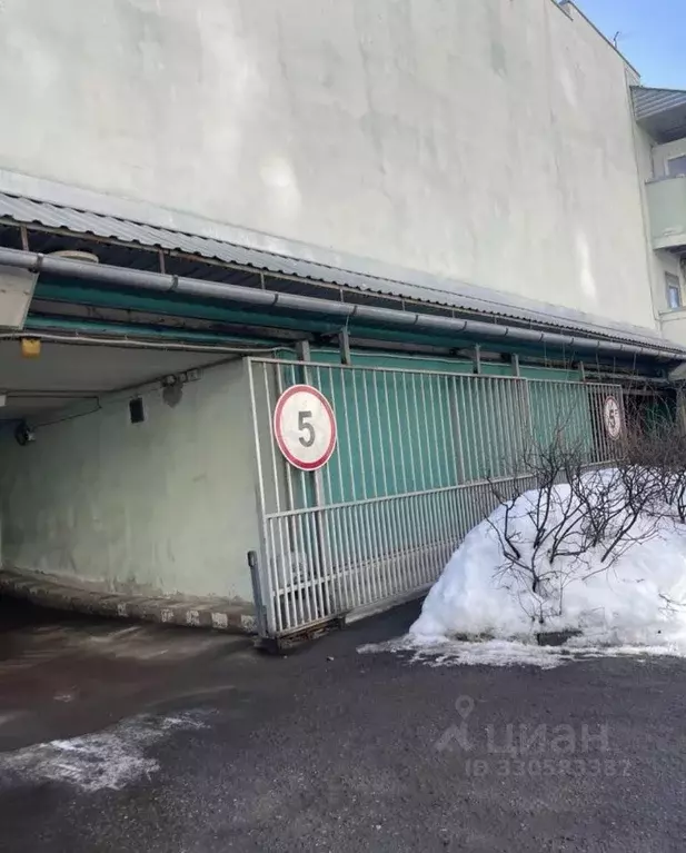 Гараж в Москва ул. Адмирала Лазарева, 54 (17 м) - Фото 2