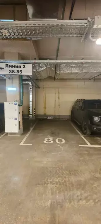 Гараж в Московская область, Реутов Носовихинское ш., 43 (13 м) - Фото 1