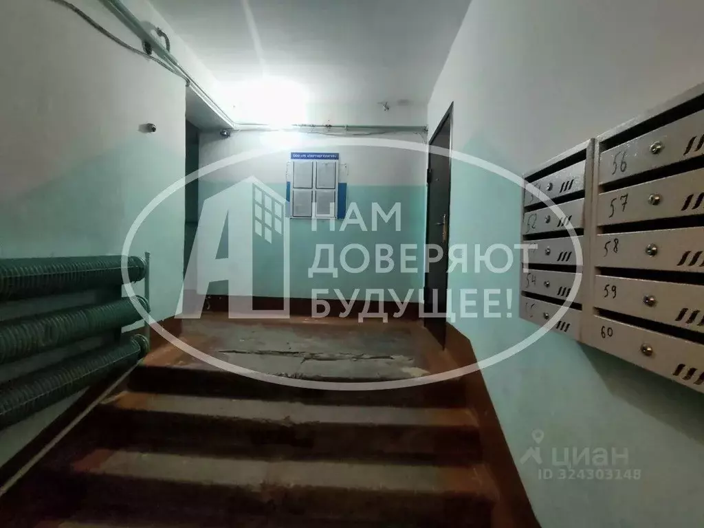 2-к кв. Пермский край, Кунгур ул. Попкова, 21 (52.0 м) - Фото 2