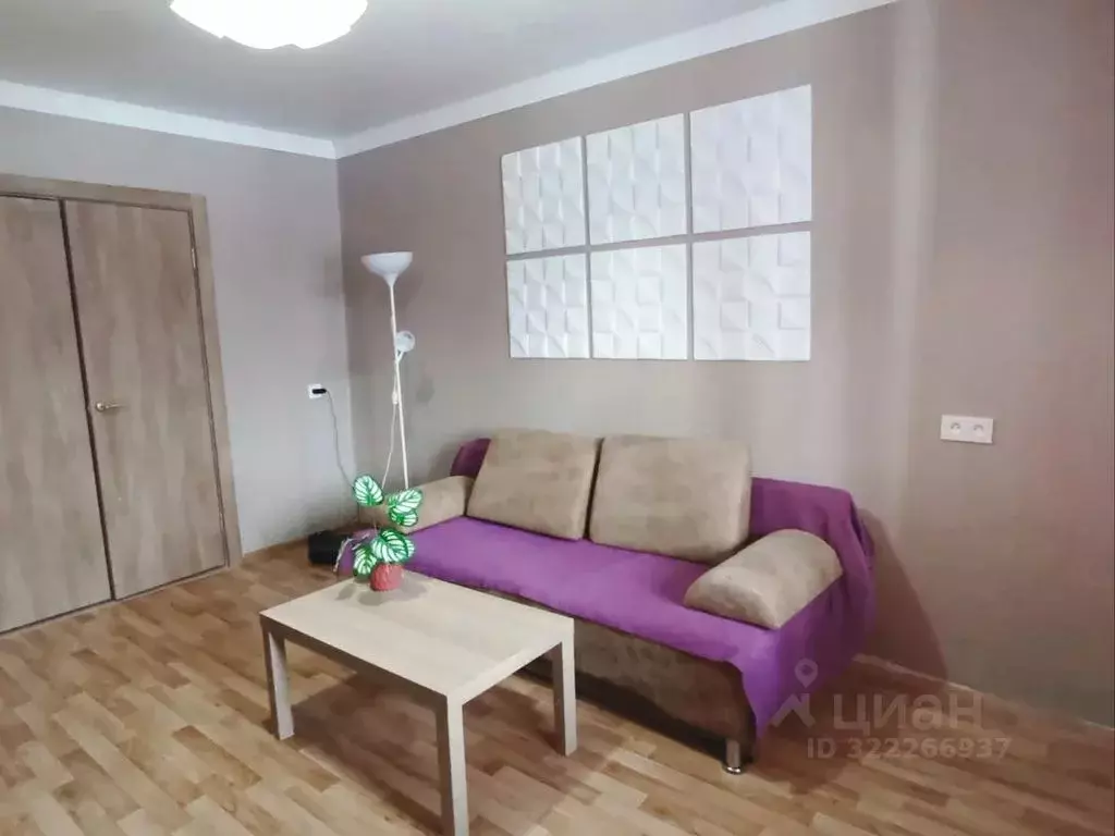 2-к кв. Кировская область, Киров Московская ул., 101 (50.0 м) - Фото 1