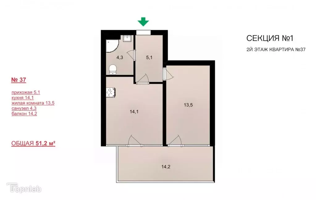 1-к кв. Крым, Сакский район, Лесновское с/пос, с. Прибрежное ул. ... - Фото 2