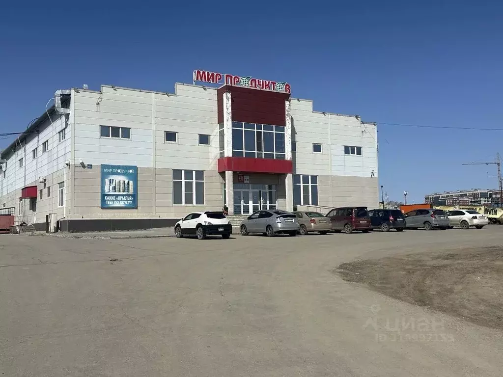 Помещение свободного назначения в Хабаровский край, Хабаровск ... - Фото 0