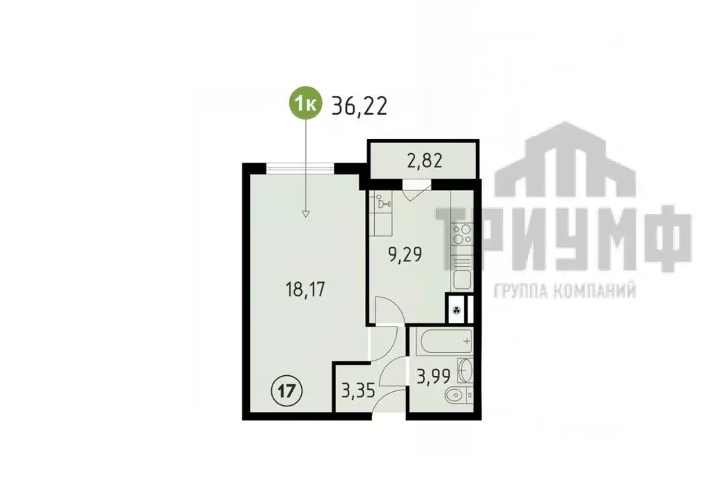 1-к кв. Нижегородская область, Кстово ул. Сутырина, 9 (36.22 м) - Фото 1