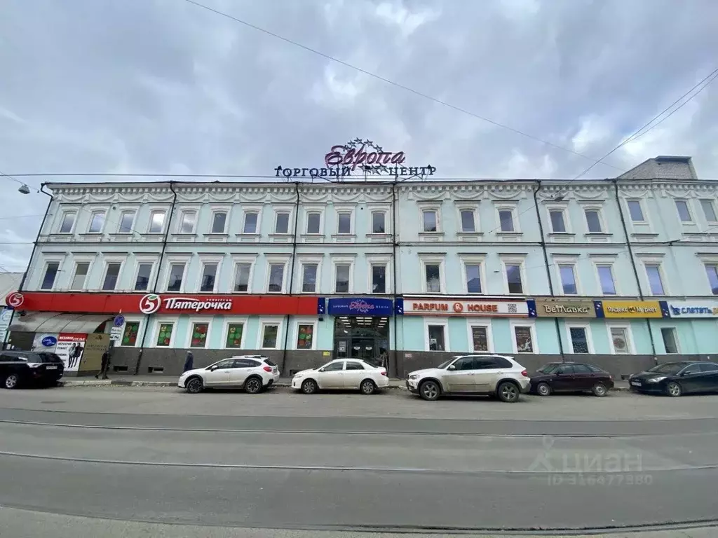 Торговая площадь в Самарская область, Самара ул. Фрунзе, 96 (1000 м) - Фото 0