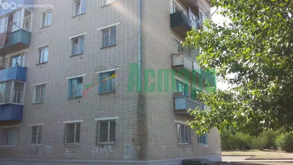 1-комнатная квартира: Чита, микрорайон Агрогородок Опытный, 2 (31.3 м) - Фото 1