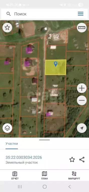 Участок в Вологодская область, Череповецкий район, с. Ильинское ... - Фото 1