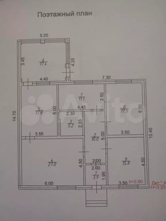 Дом 130 м на участке 6 сот. - Фото 0