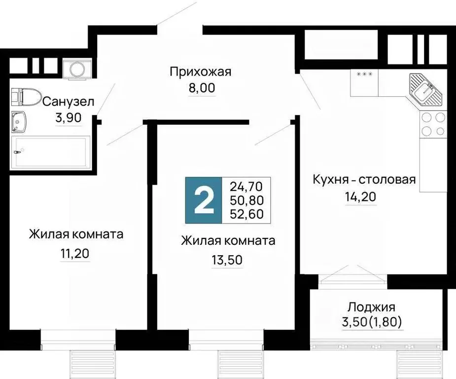 2-к кв. Адыгея, Тахтамукайский район, Яблоновский пгт Космическая ул., ... - Фото 1